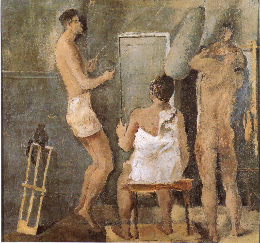 Palestra