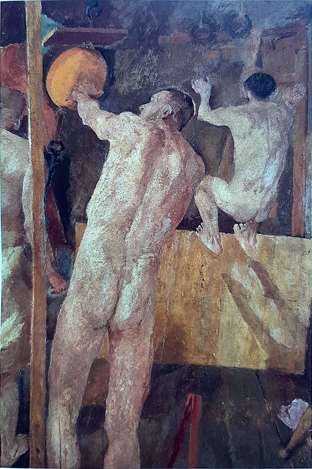 Palestra